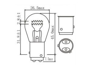 P21/4W S25 Dual Beam Signal Bulb