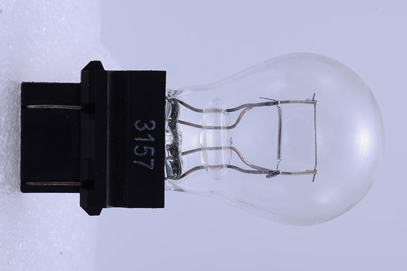 2 Piece Set 3157 LED Brake Bulb 12V-24V Reverse Brake Parking Replacement Bulb 144SMD Chipset
